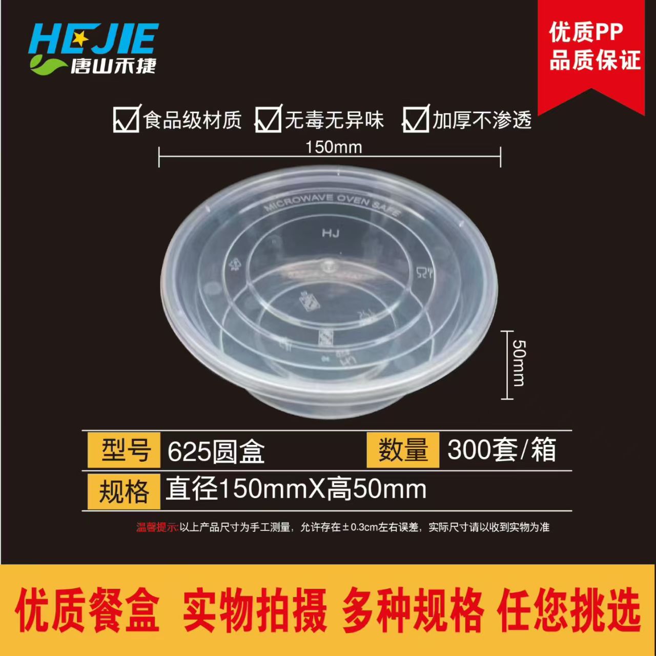 图片21.jpg
