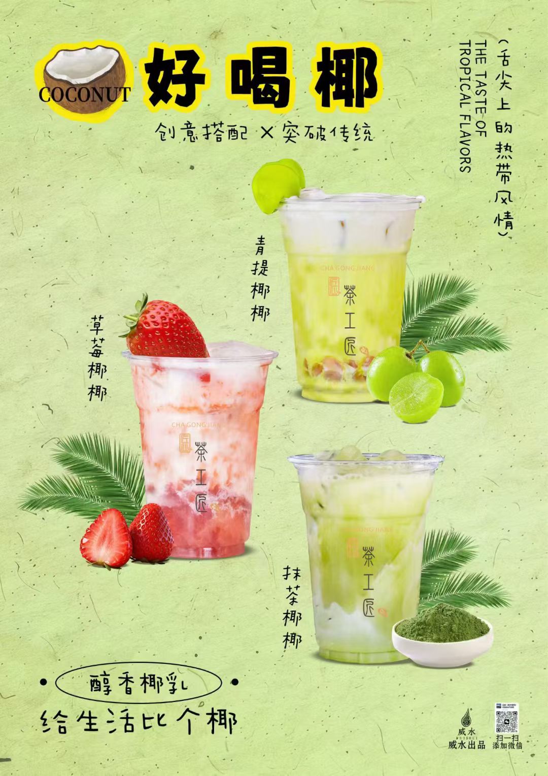 �����̲輼��ѧϰ�ļ�ǿ����ԭ�ϵ���Ӫ��ȫ��·����