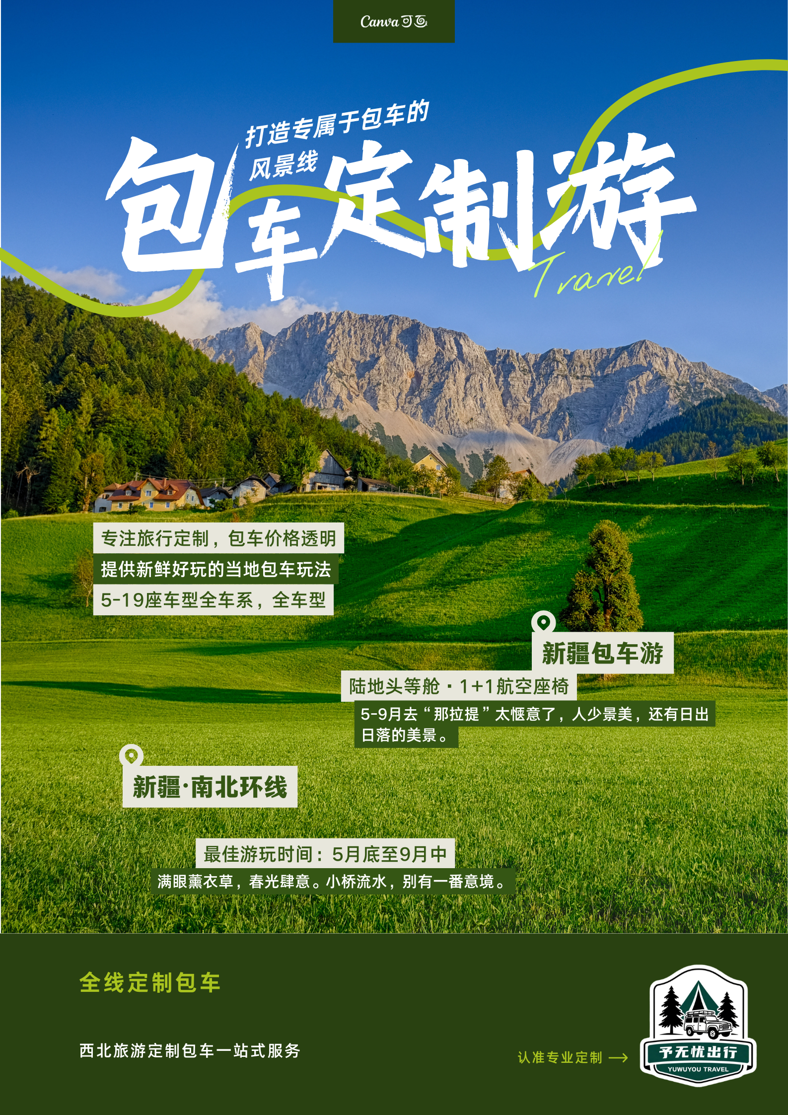 微信图片_20260526161503_402_1012.png