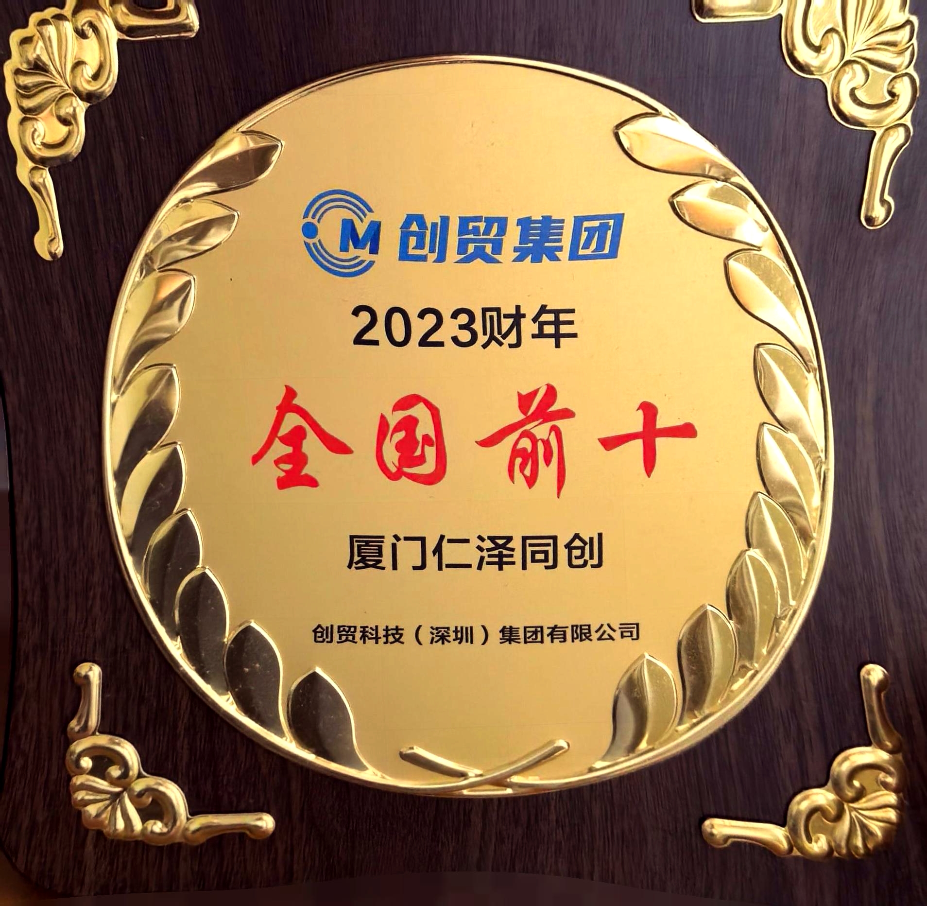 2026优选诚信英文独立站SEO优化推广服务商，外贸企业出海增长的关键一步