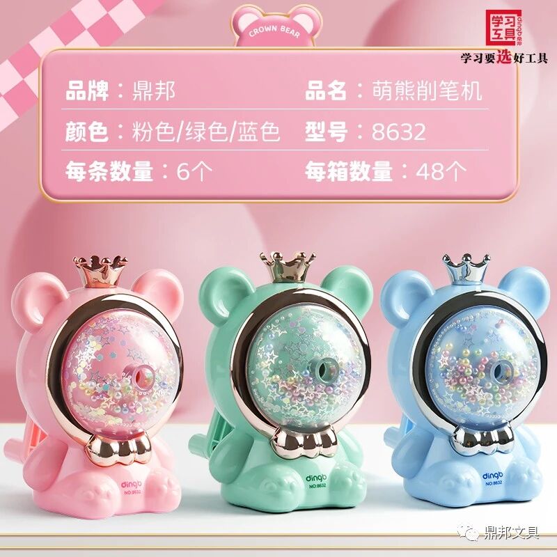 微信图片_2026-03-19_143411_538.jpg