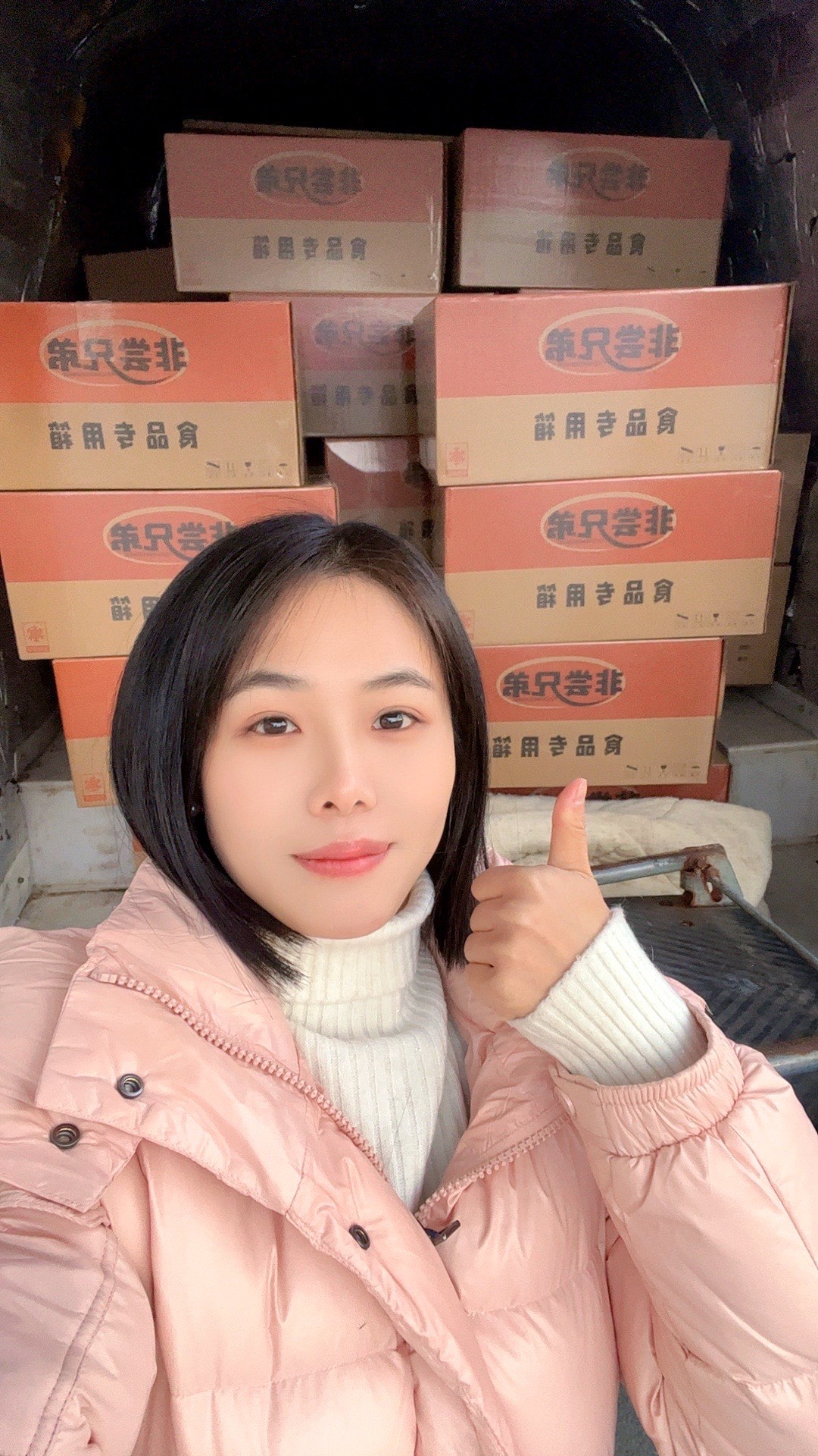 微信图片_20260528171419_115_333.jpg