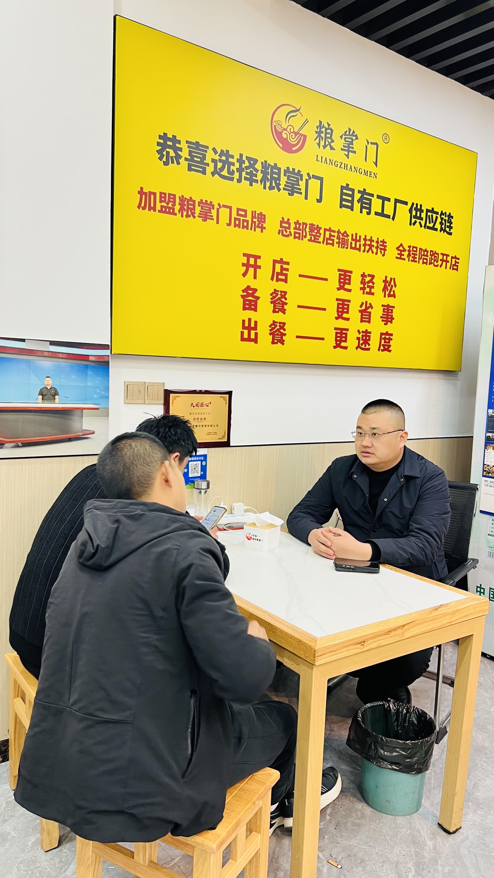 微信图片_20260528171528_183_333.jpg