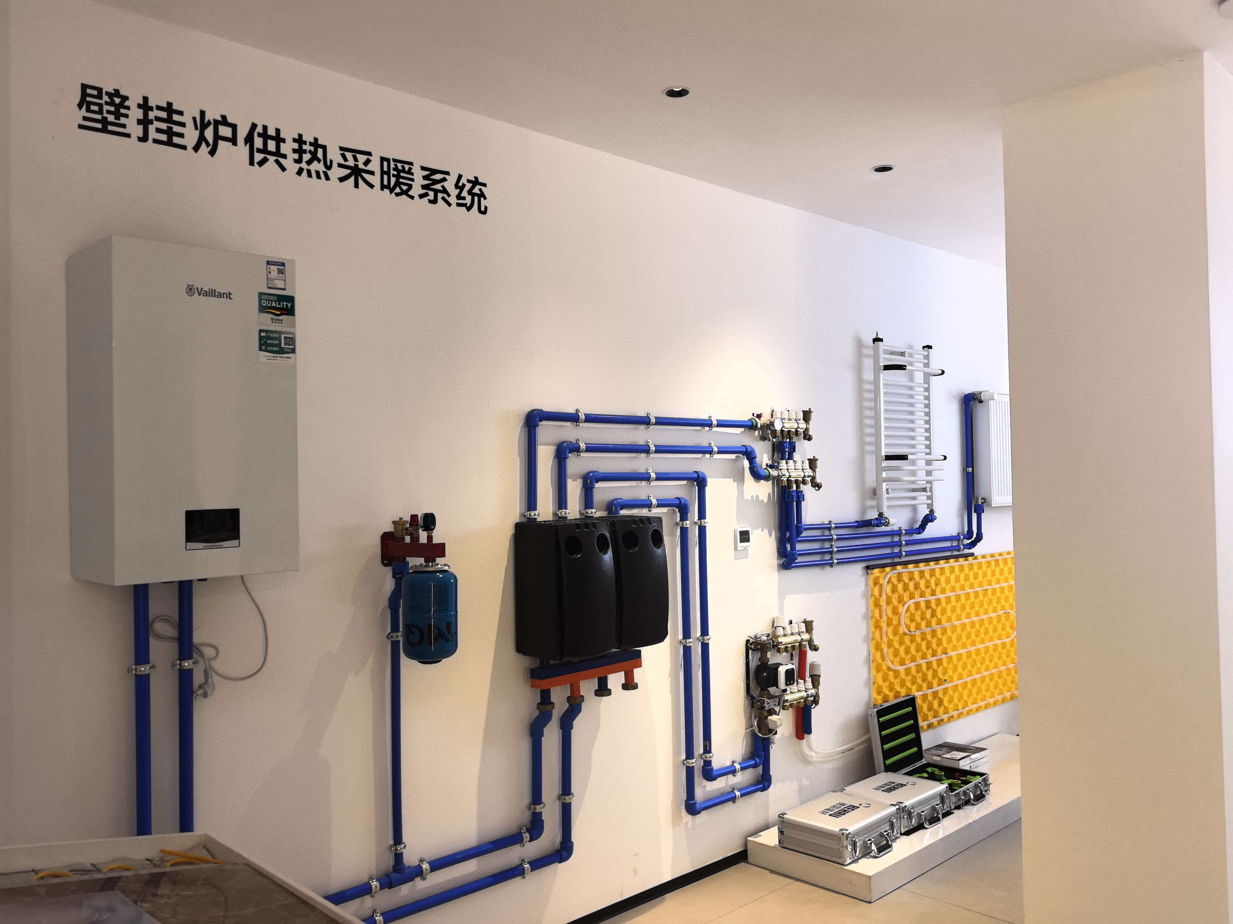水地暖展区1.jpg