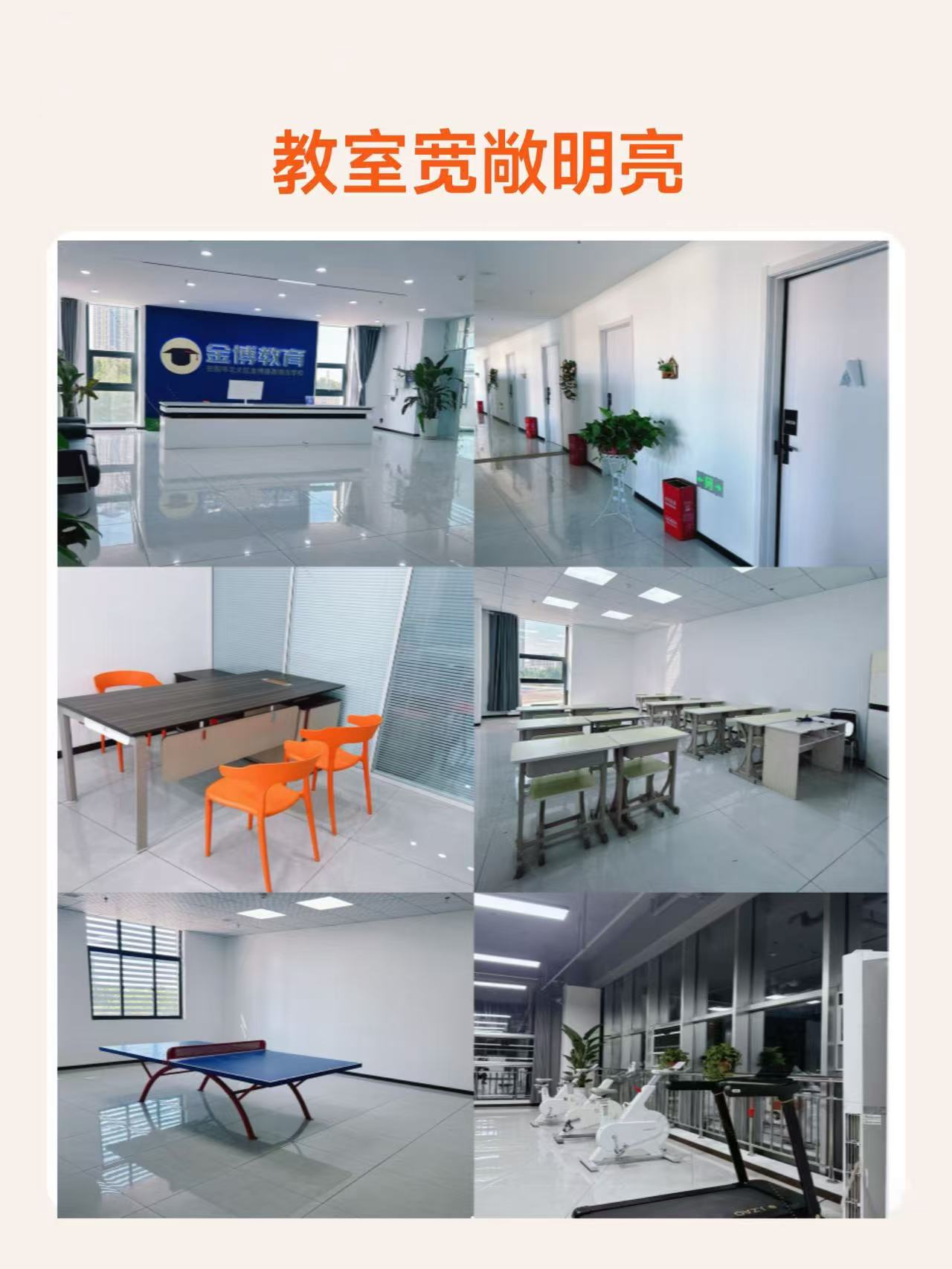 微信图片_20250911115149_3373_365.jpg