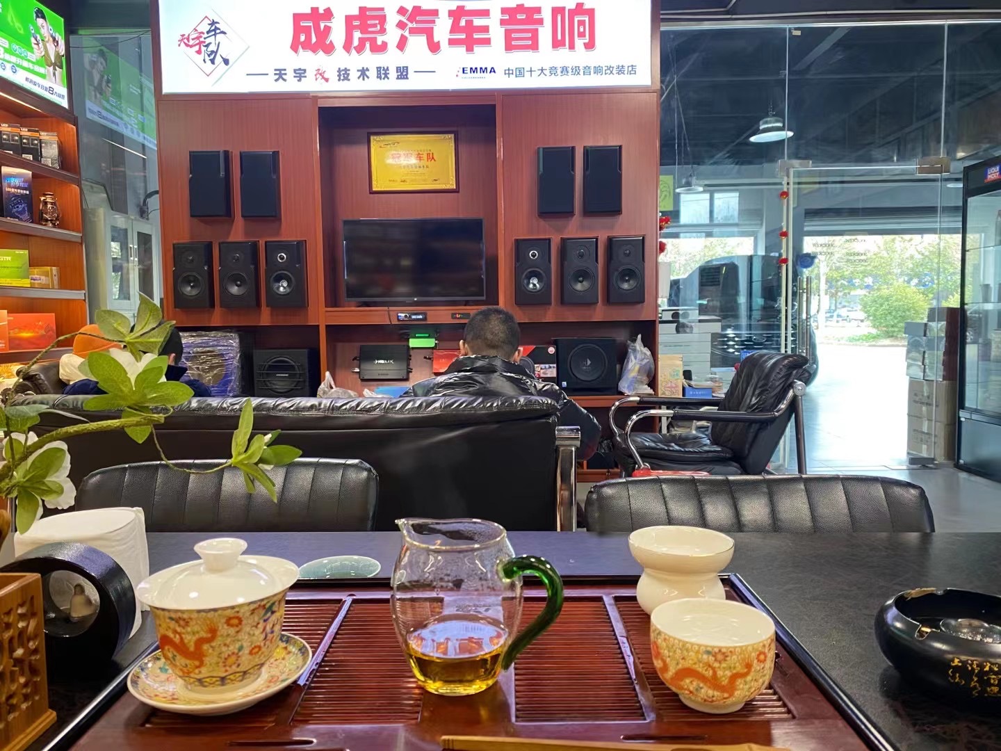 店内休息室1.jpg