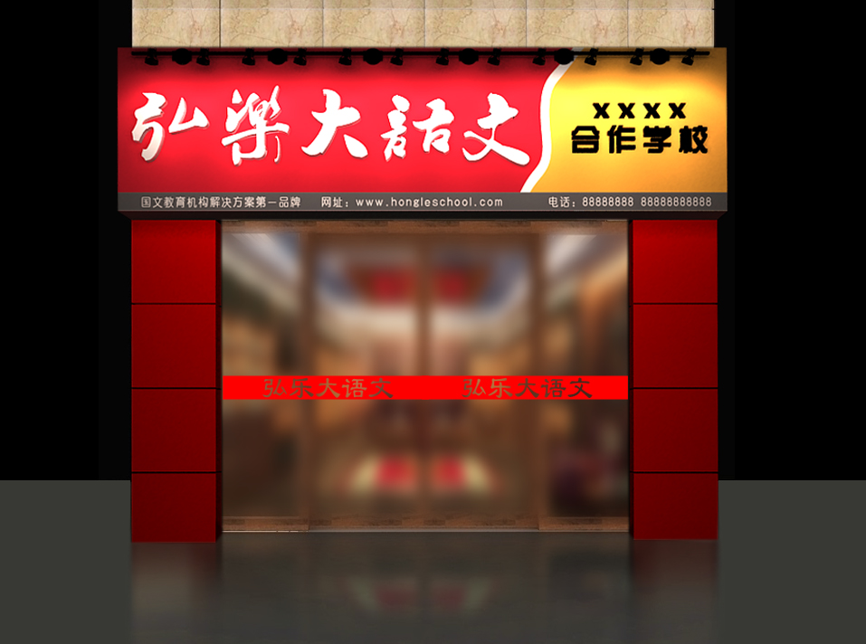 808dbc5e-f23c-40ad-9813-b1f1710c1f2d.jpg