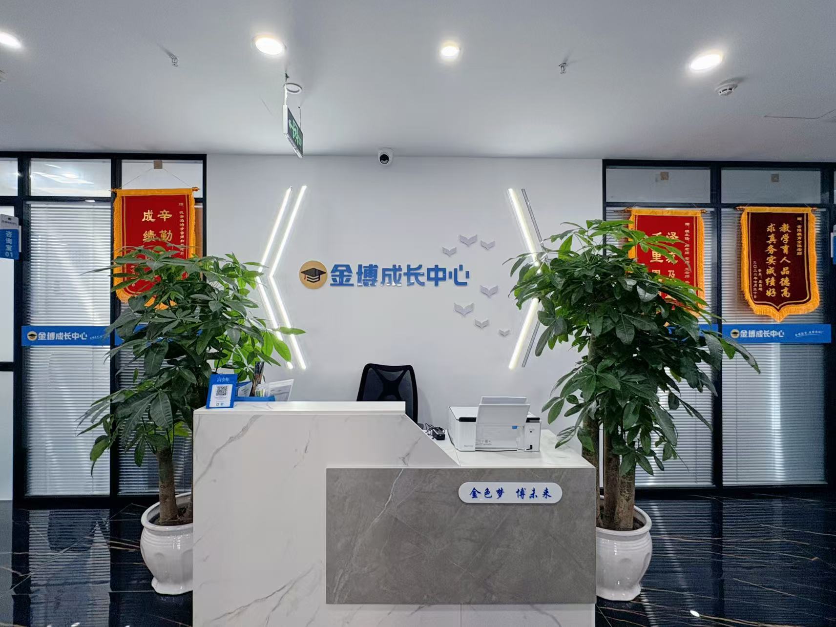 微信图片_20250927164117_1019_4.jpg