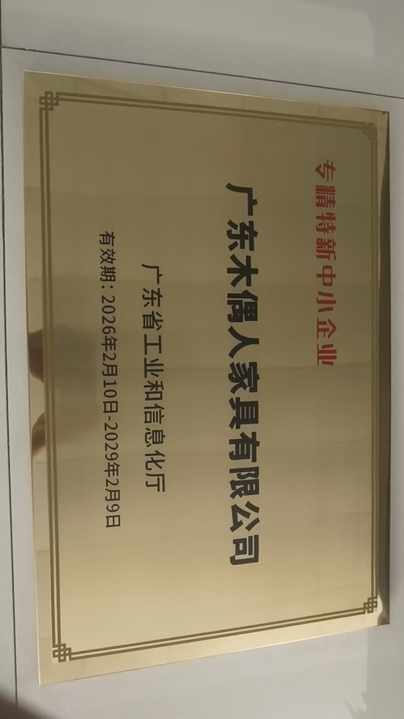 4bd74783-beba-4339-8517-bc0a9d20ff51.jpg