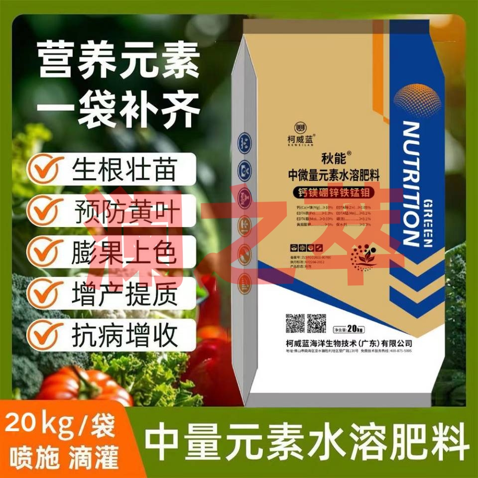 c1f86f88-1b84-4a79-a4fe-03ab493fc575.jpg