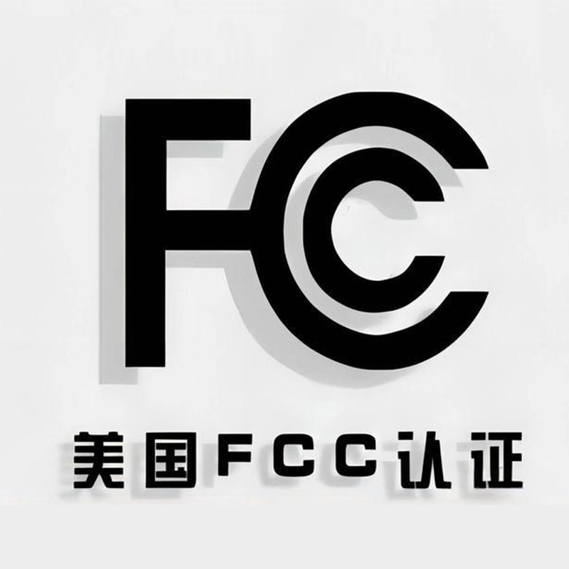 2026精选信息安全体系认证代办机构选择要点与实务指南