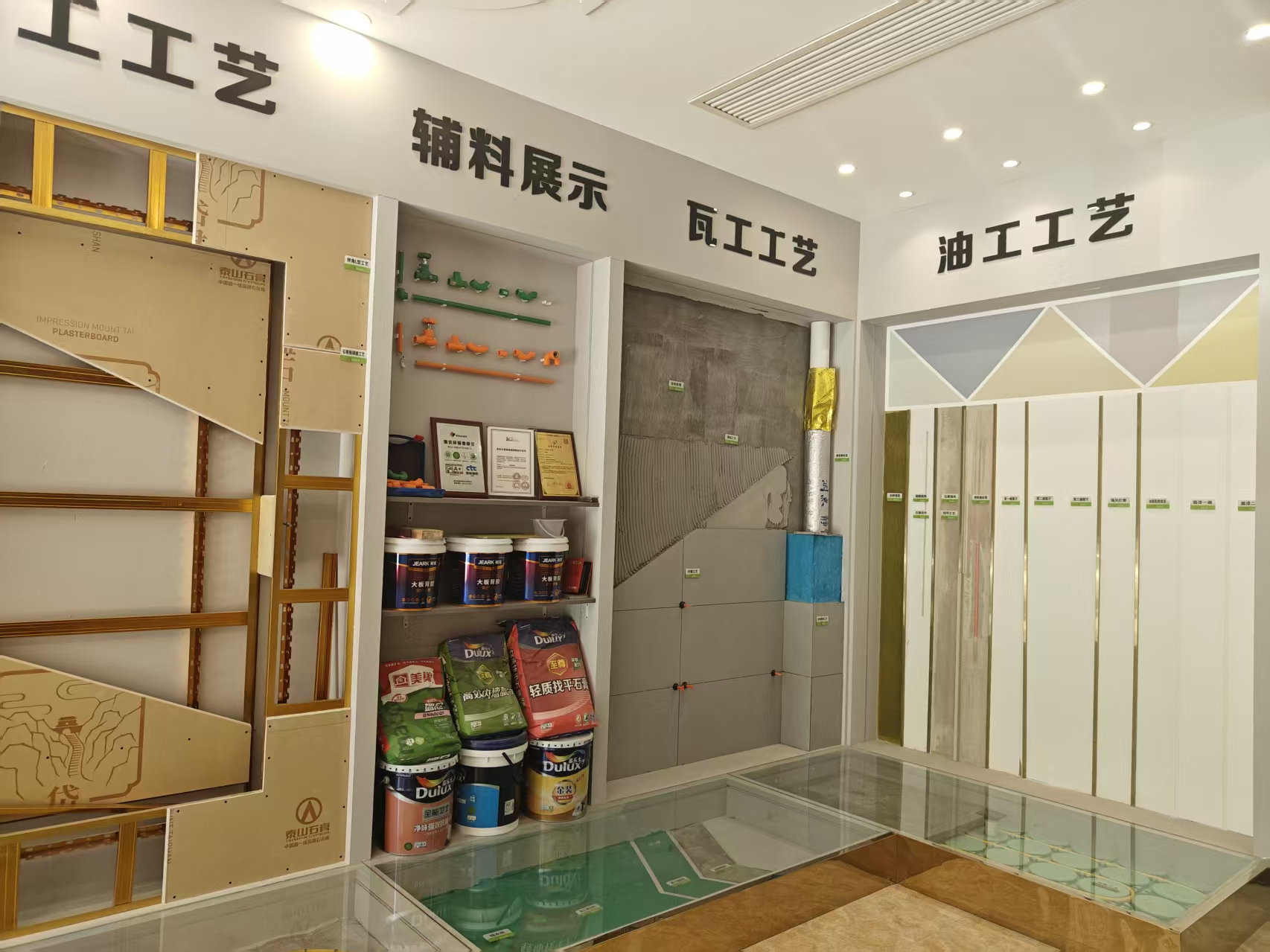 微信图片_20260508190252_650_131 - 副本.jpg