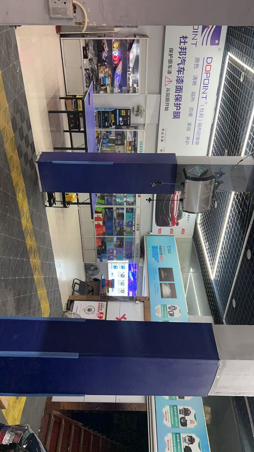 微信图片_20260519121211_52_57.jpg