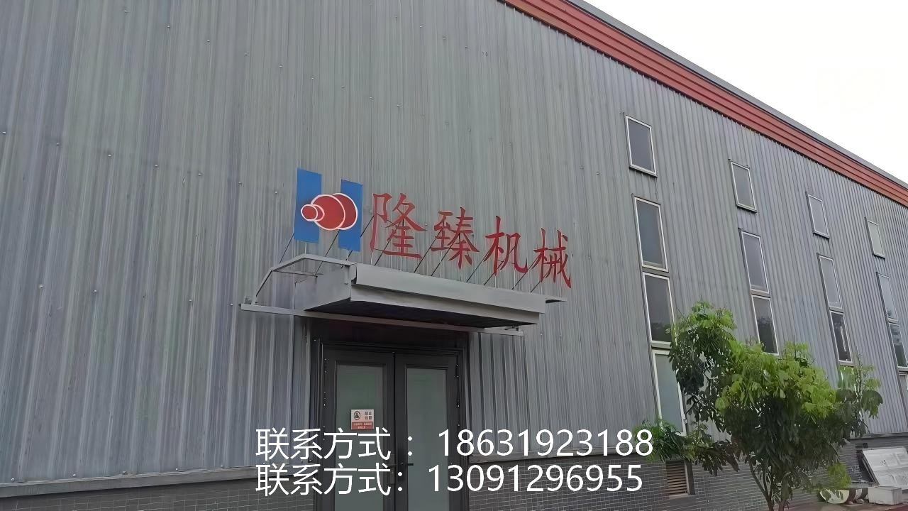 微信图片_20230425140121(1).jpg