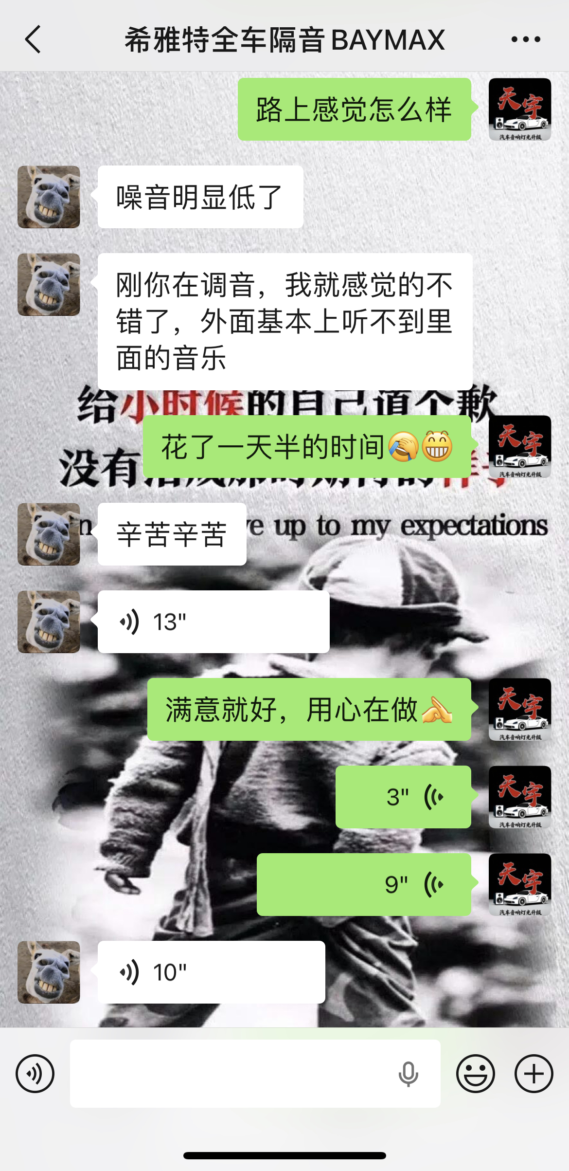 大灯翻新改装全攻略：2026优选专业门店的实战避坑指南