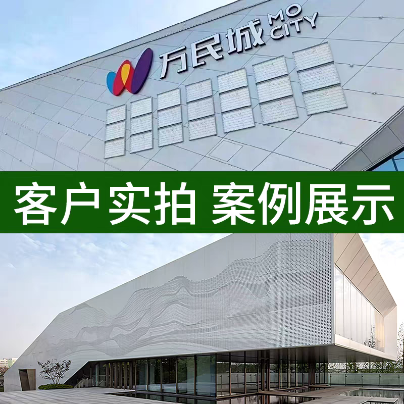 2026年优选瓦楞板源头厂家，认准河南库丽实力之选