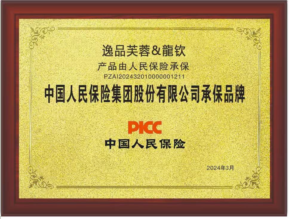 微信图片_20260402102027_1007_149.jpg