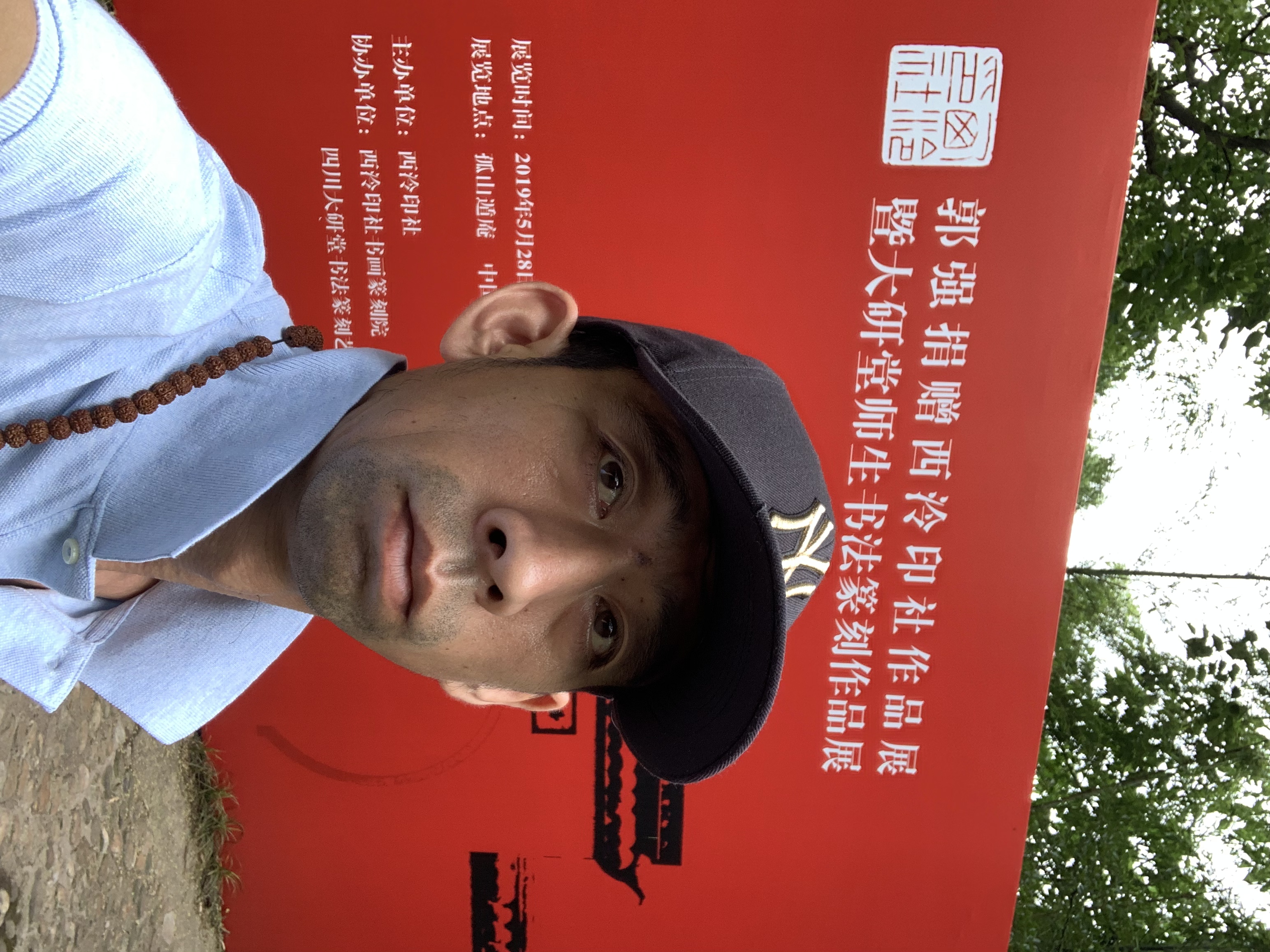 刘波老师个人形象照17.jpg