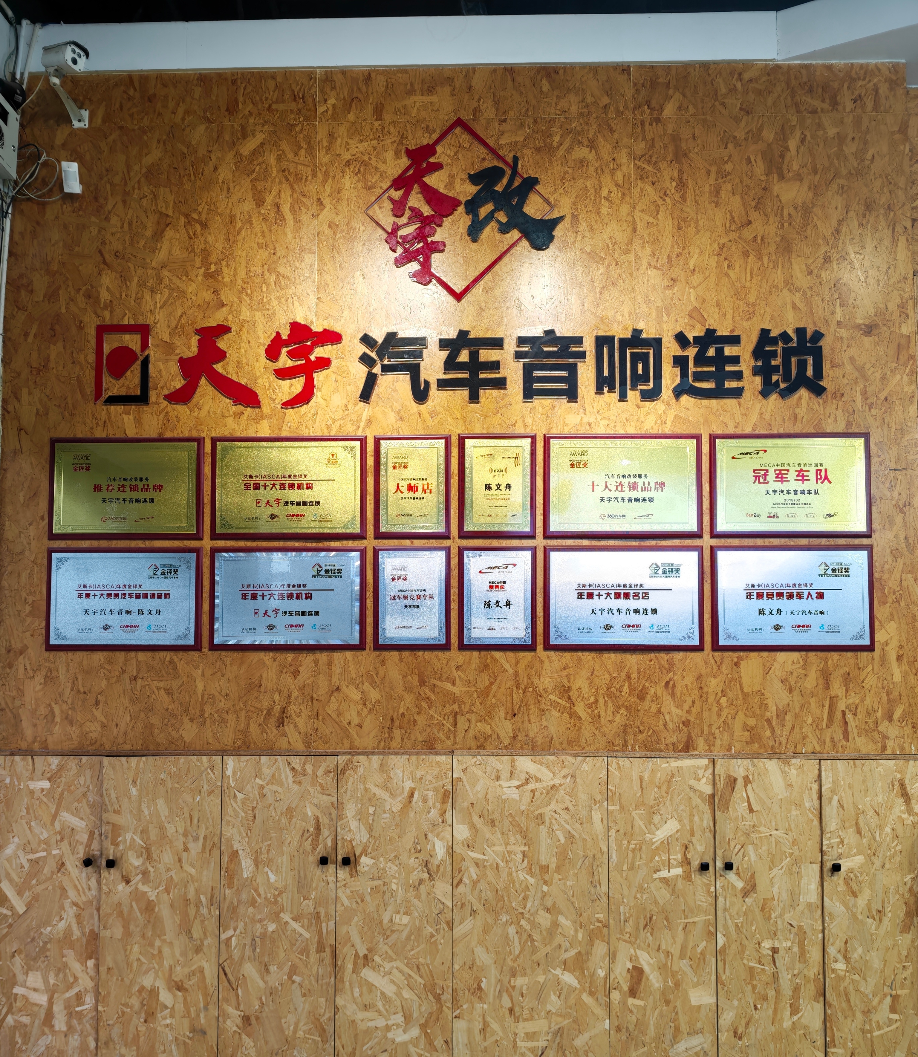 微信图片_20260529125934_449_20.jpg