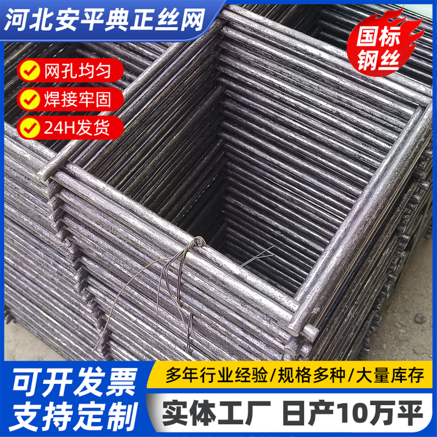 微信图片_20240521105840.jpg