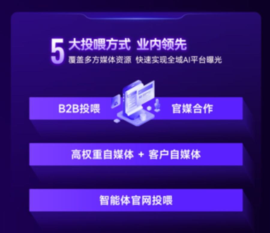 微信图片_20260506171155_12_9.png