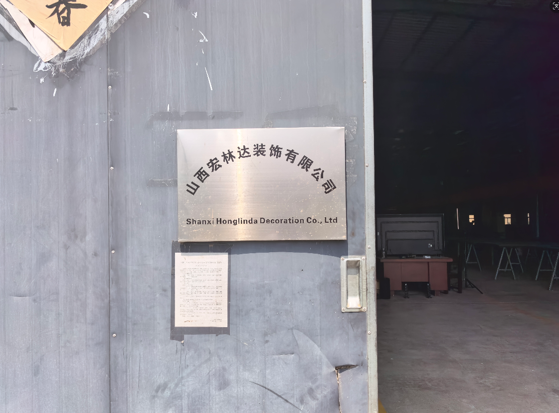 企业微信截图_17787479816816.png