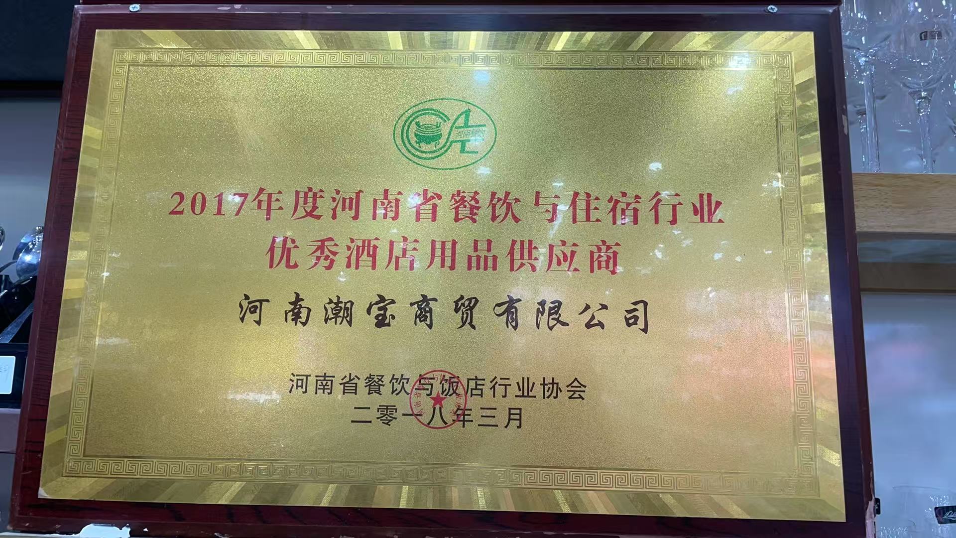 微信图片_20260508150030_60_803.jpg