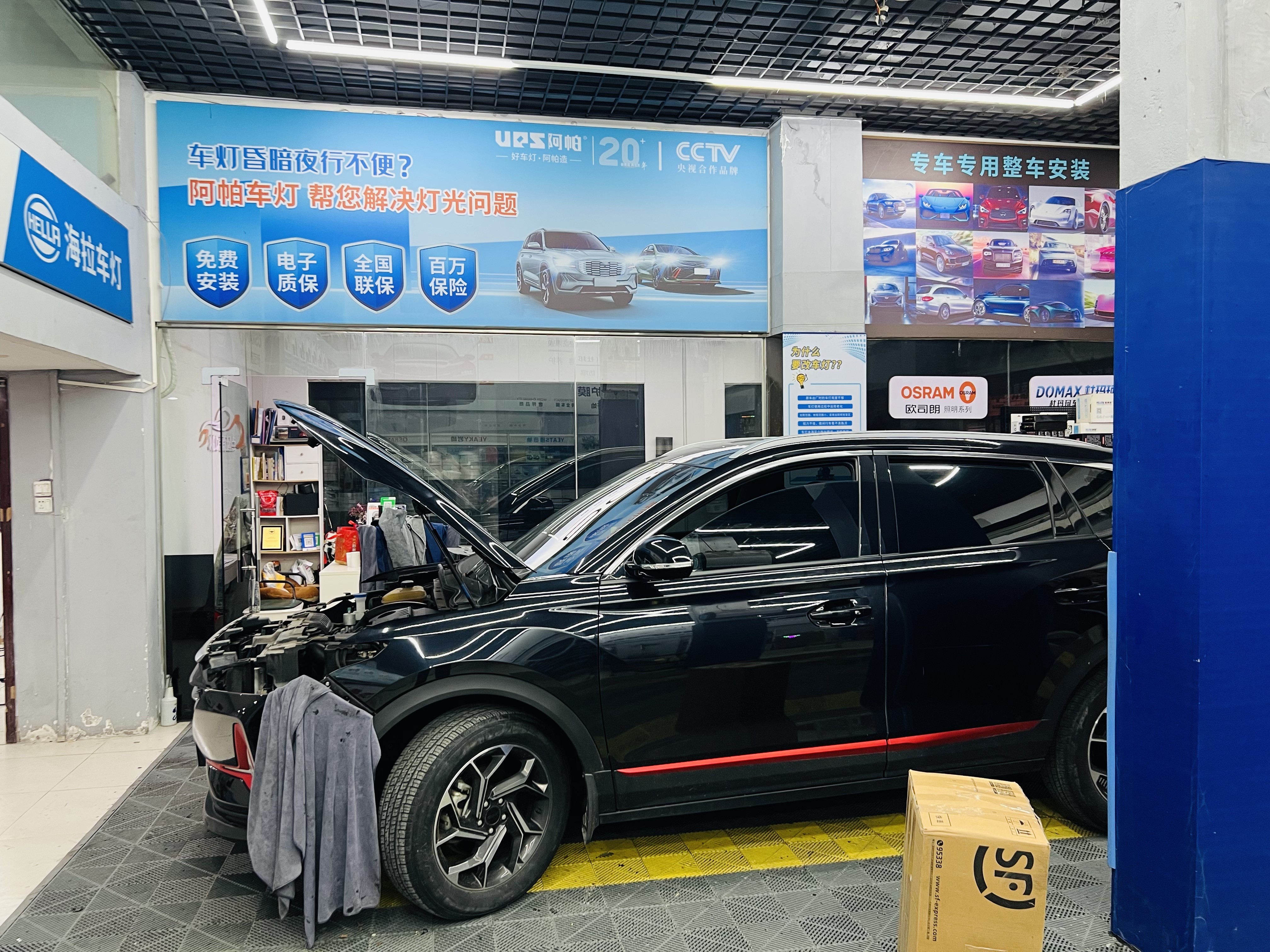2026年灯罩进水处理怎么选？武汉车主认准这家专业门店