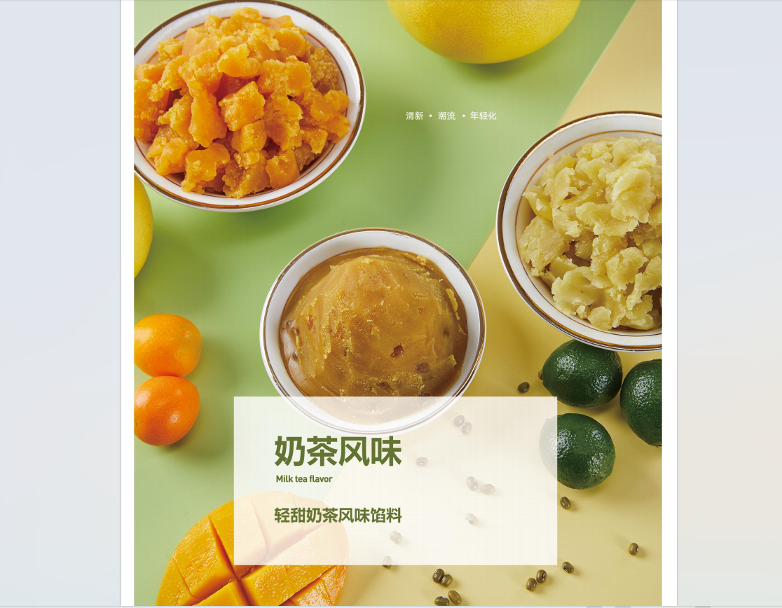 企业微信截图_17780460282378.png