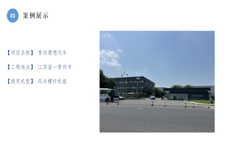 微信图片_20260518180501_968_13.jpg