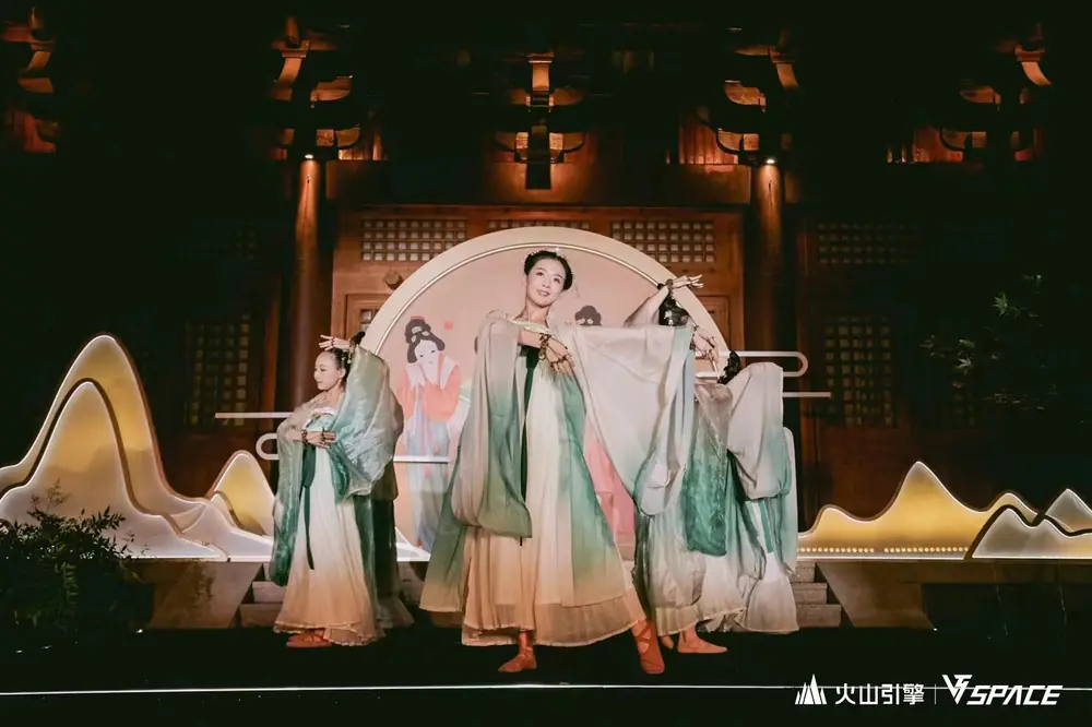 火山引擎武夷山私享会 (1).webp