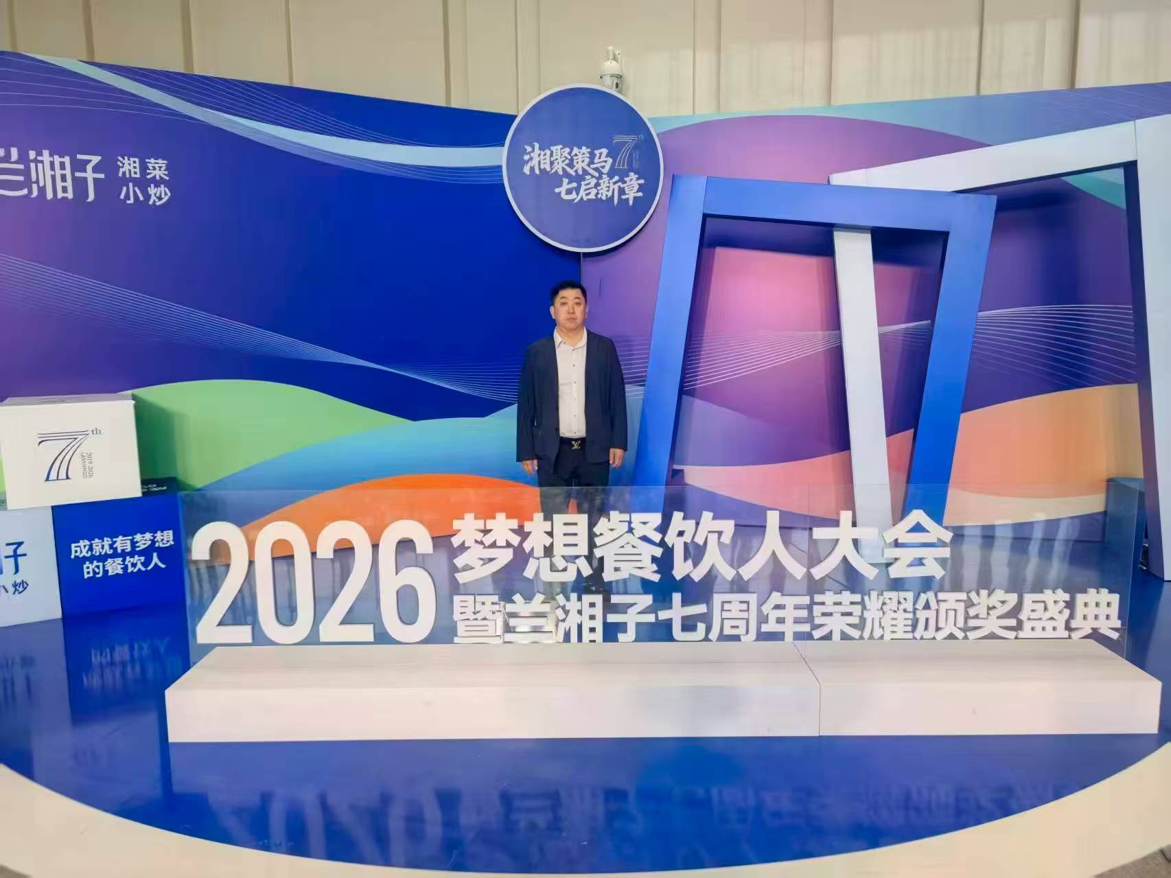微信图片_20260521115155.jpg
