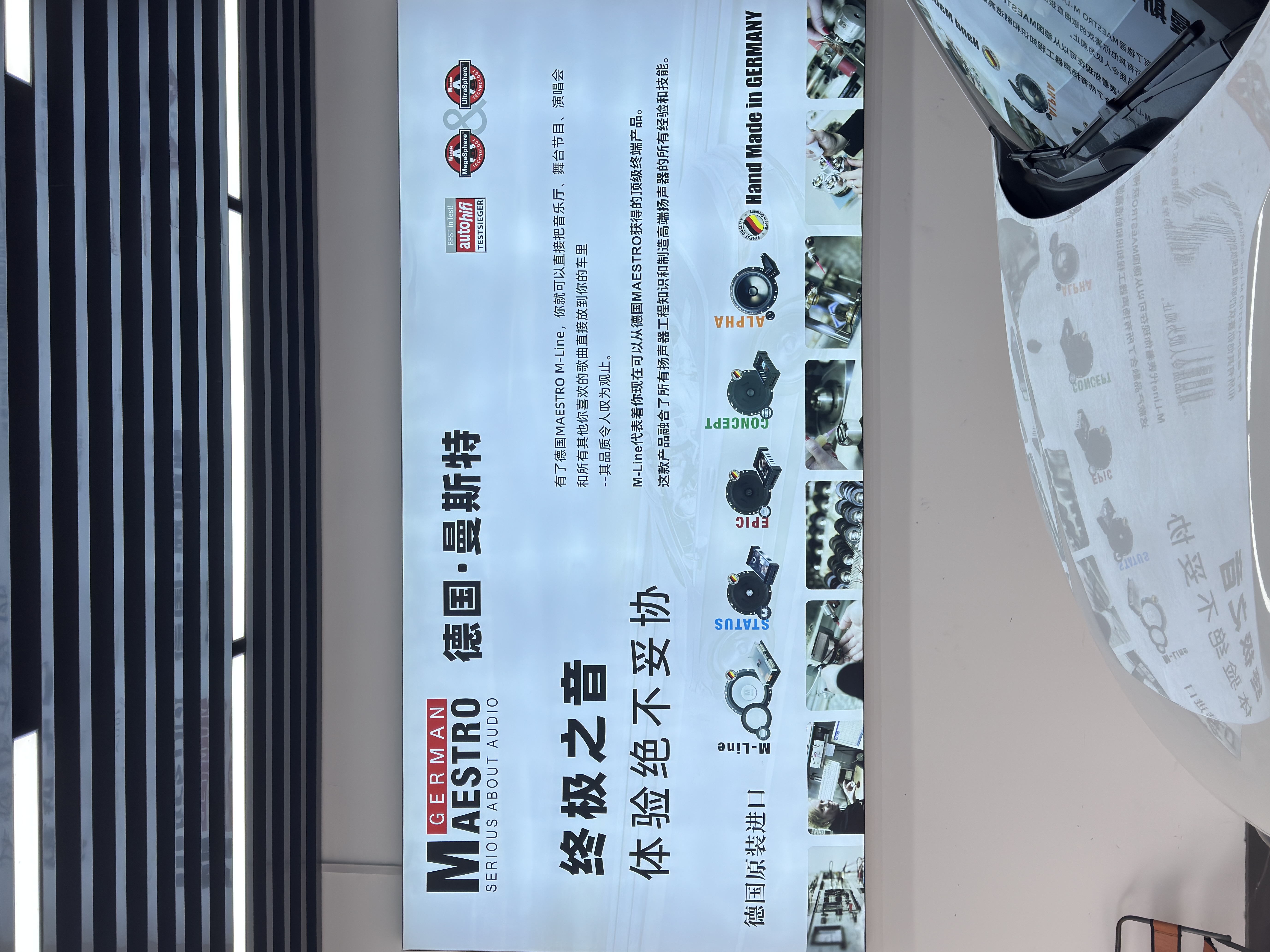 微信图片_20260508142131_9_4.jpg