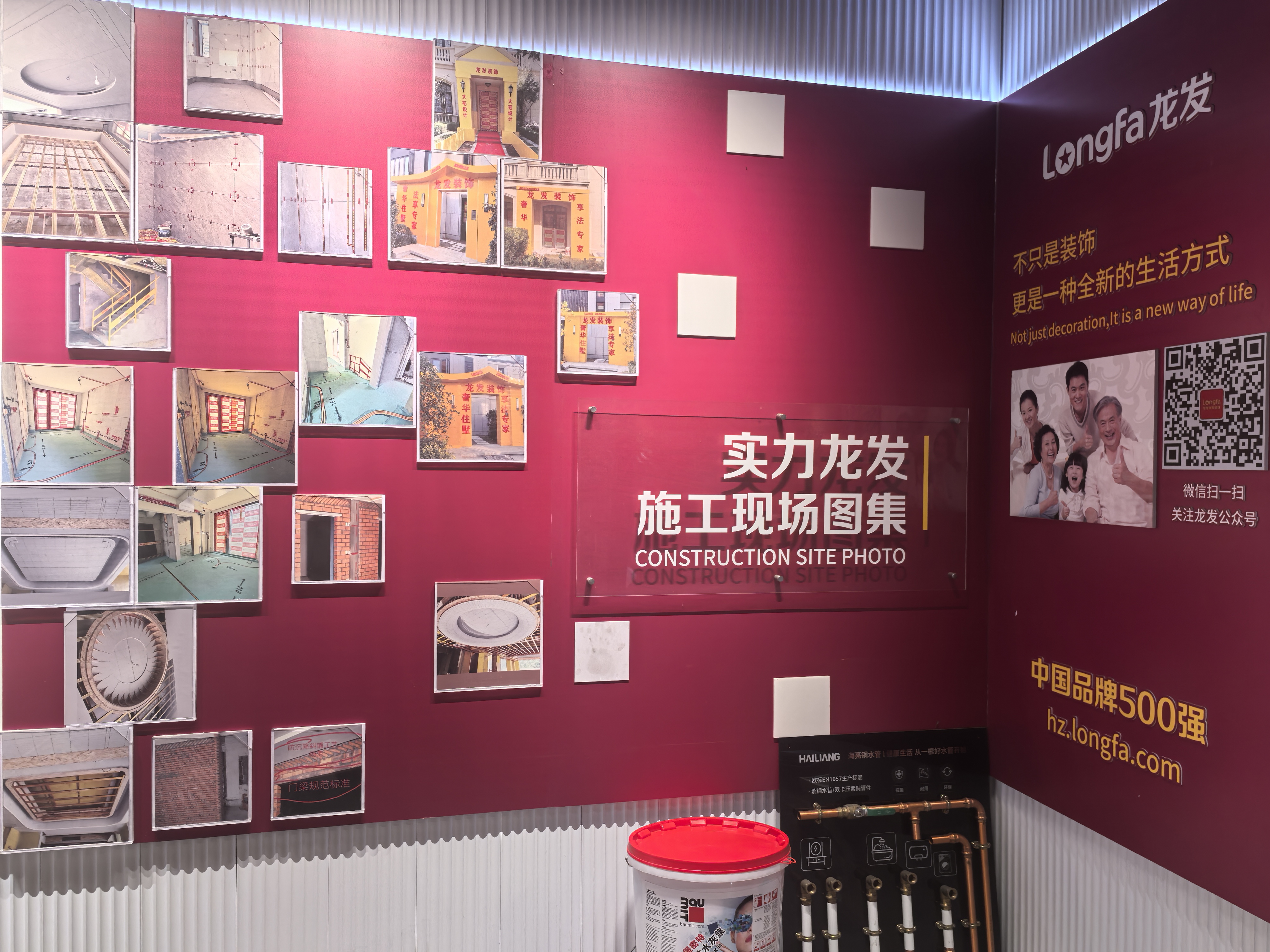 2026甄选自建房装修团队：如何挑到真正靠谱的那一家？