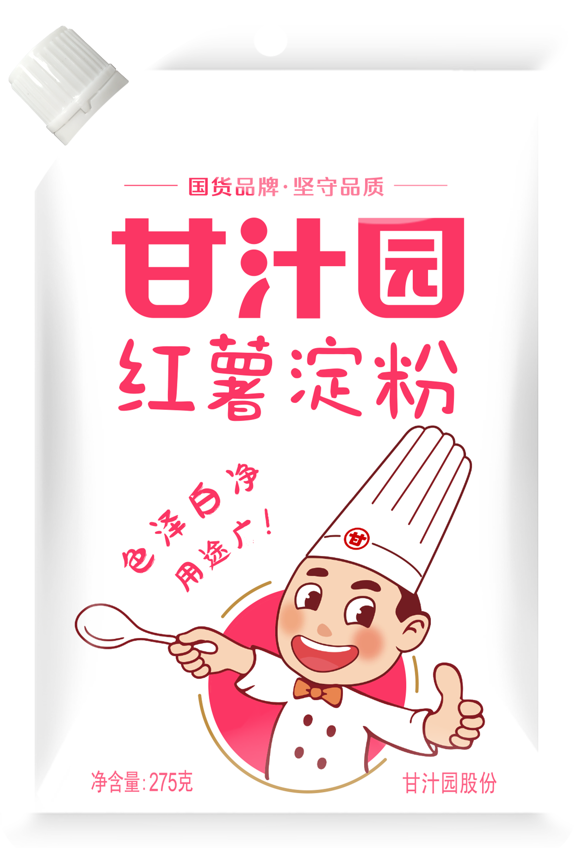 2026甄选有机冰糖供应商，为何这家老牌食糖企业值得重点关注
