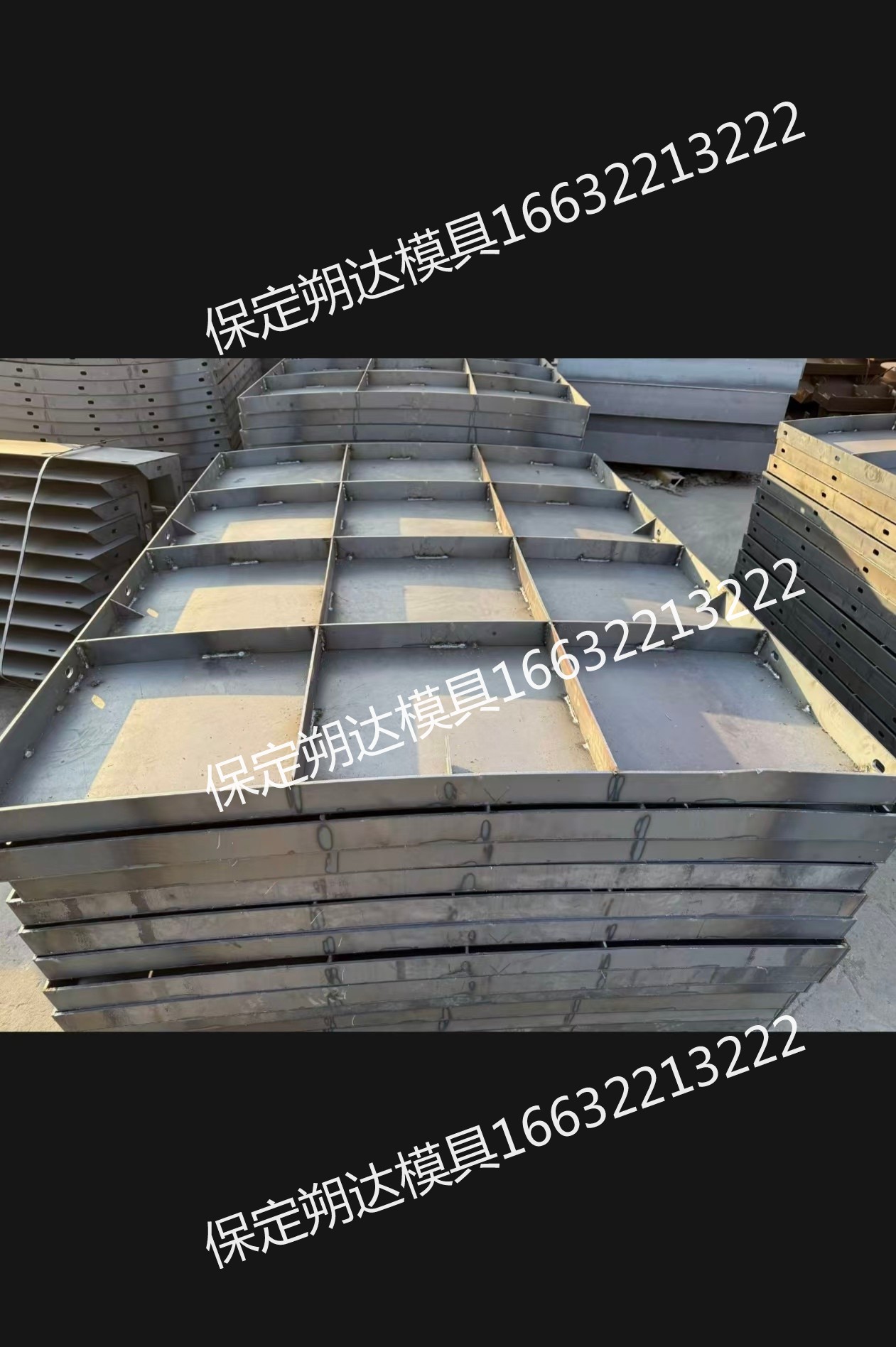 微信图片_2026-05-13_155953_899.jpg
