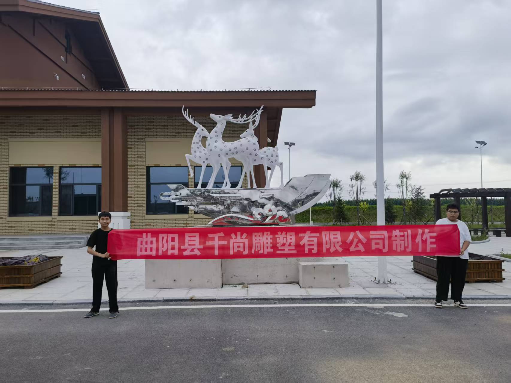 千尚雕塑工程案例(16).jpg