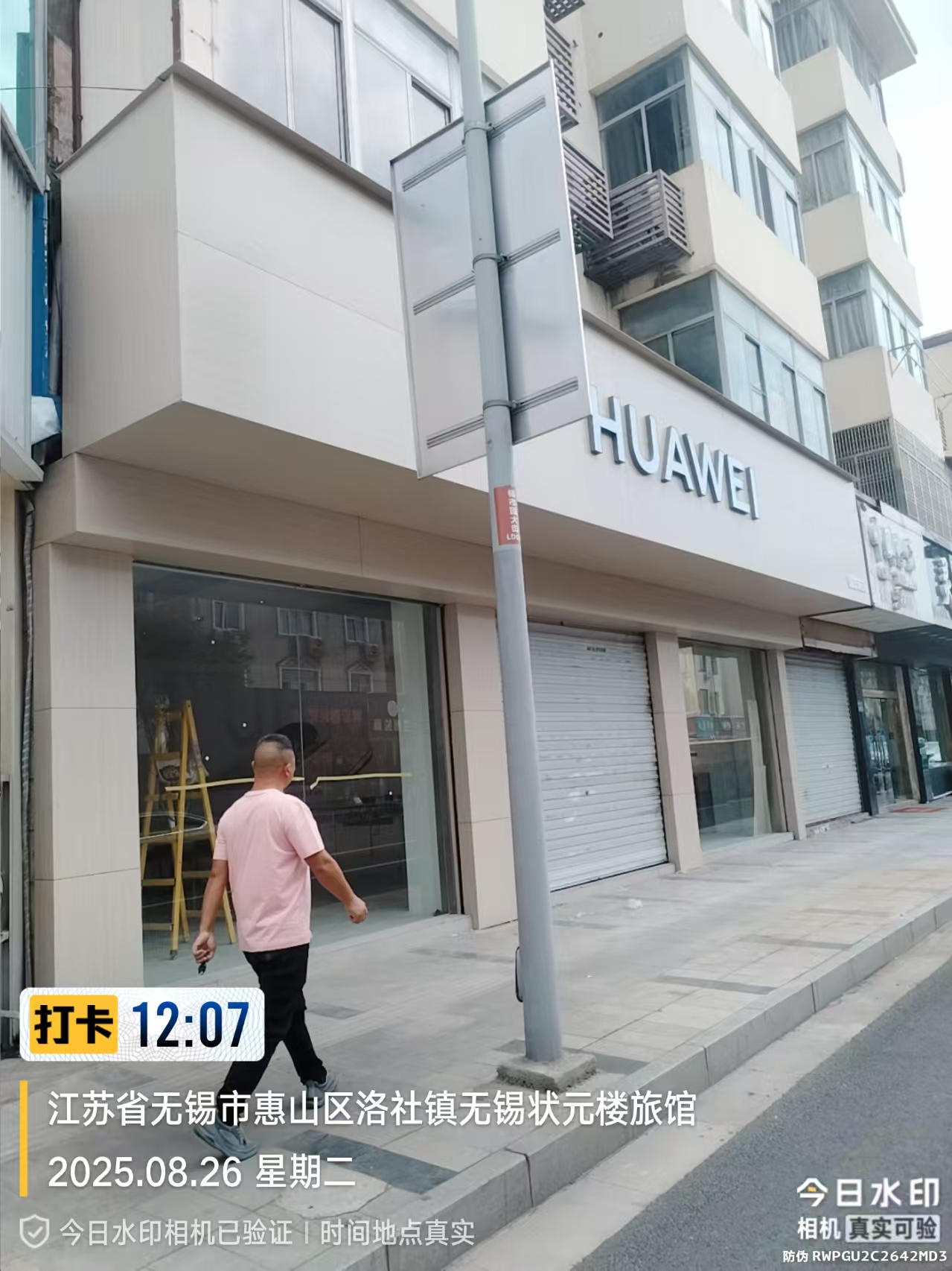 2026优选石英纤维板定制厂家哪家专业？深度解析防火装饰板材的进阶之选