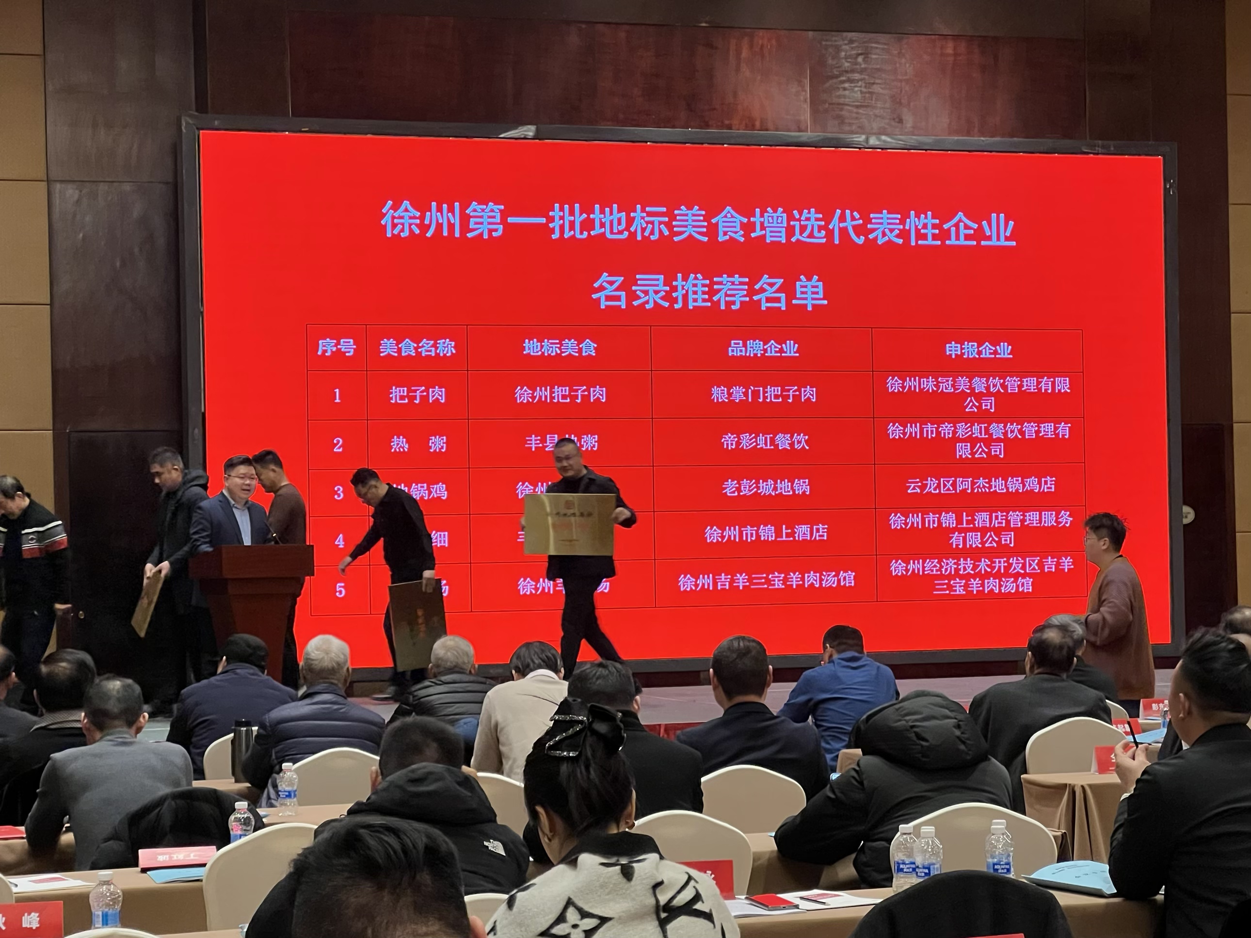 微信图片_20260528171412_106_333.jpg