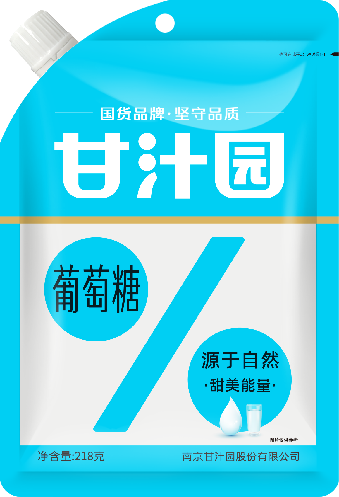 2026年选玉米淀粉源头厂家，认准这三大硬核标准