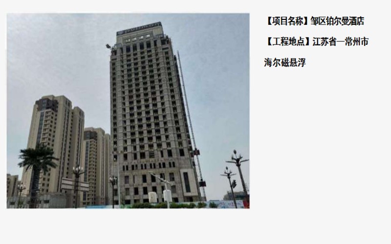 微信图片_20260518180508_983_13.jpg