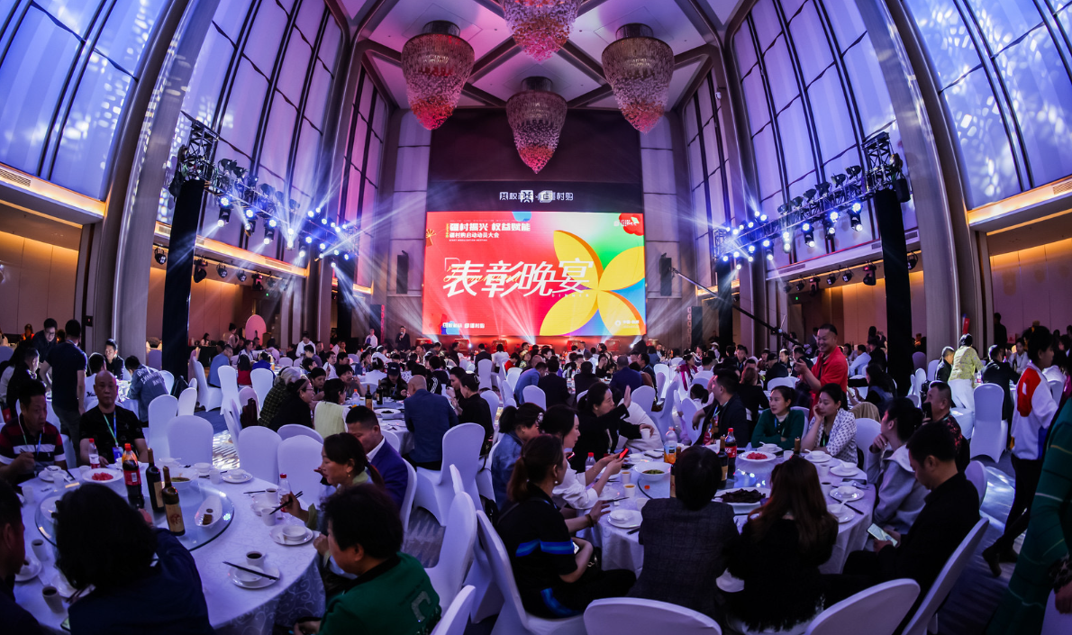 2026年优选一站式文艺演出策划公司全流程指南