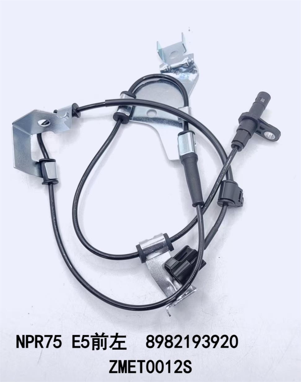 NPR75 E5前左 8982193920 ZMET0012S.jpg