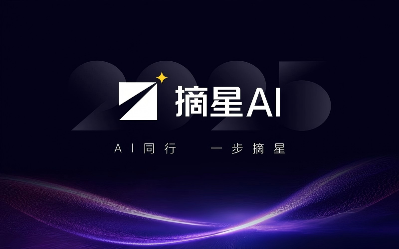 2026优选：AI流量热门公司哪家专业？西安本地企业如何抢占智能获客新赛道