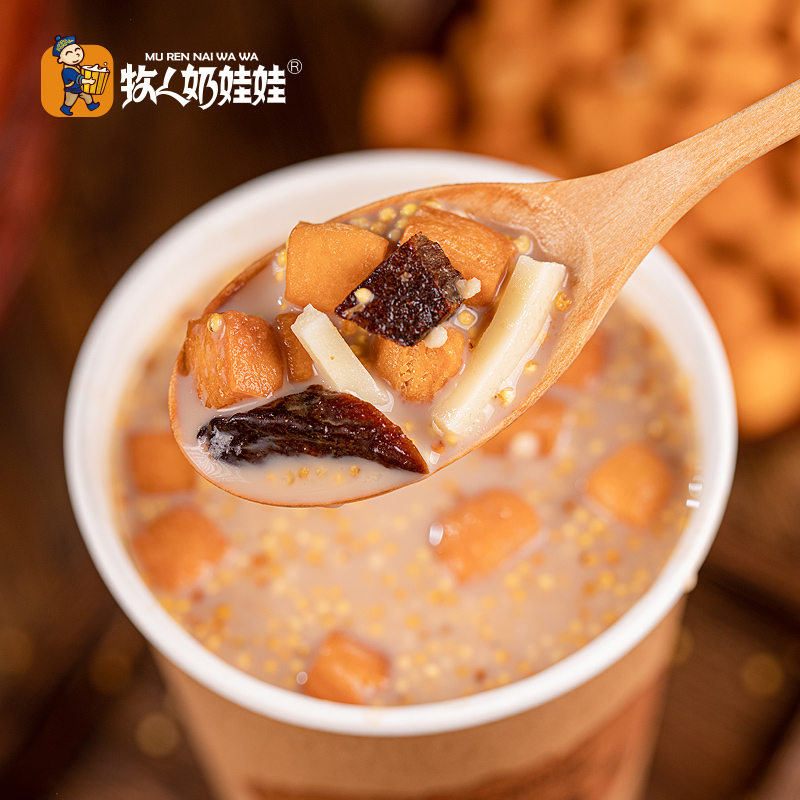 蒙古小锅茶-05.jpg