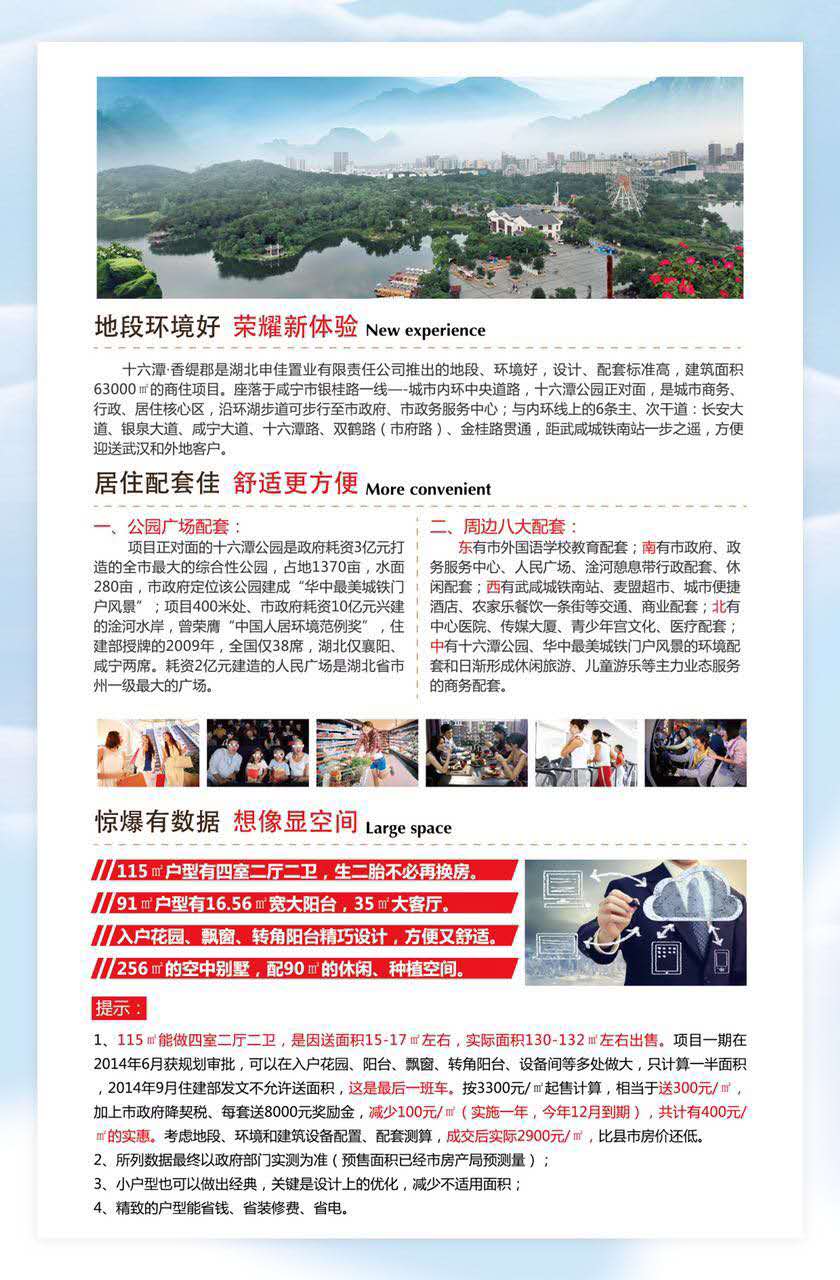 微信图片_20260519182841_78_1640.jpg