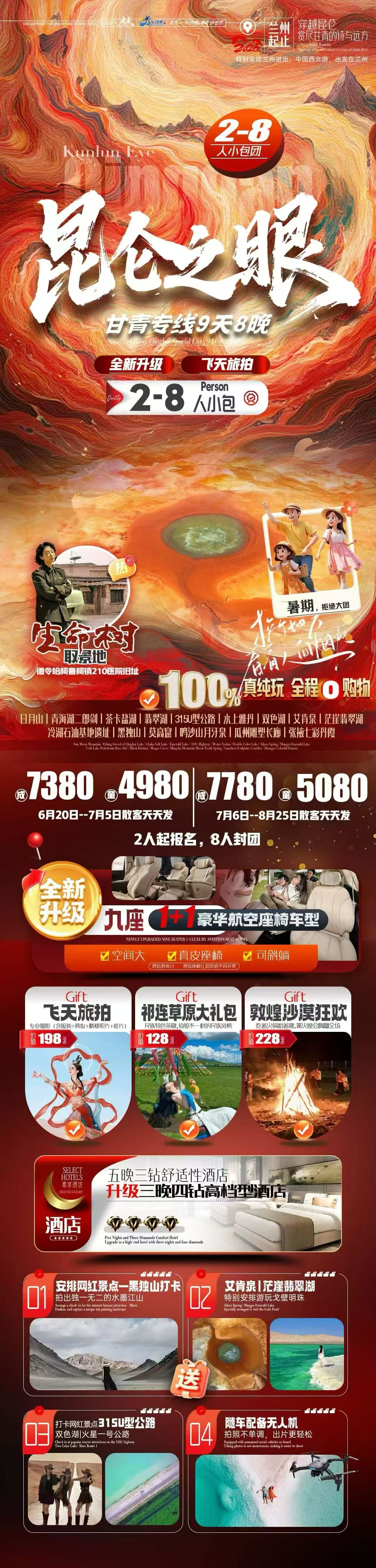 b1652641a87eac7bd9b25b5e3ff2536f.jpg