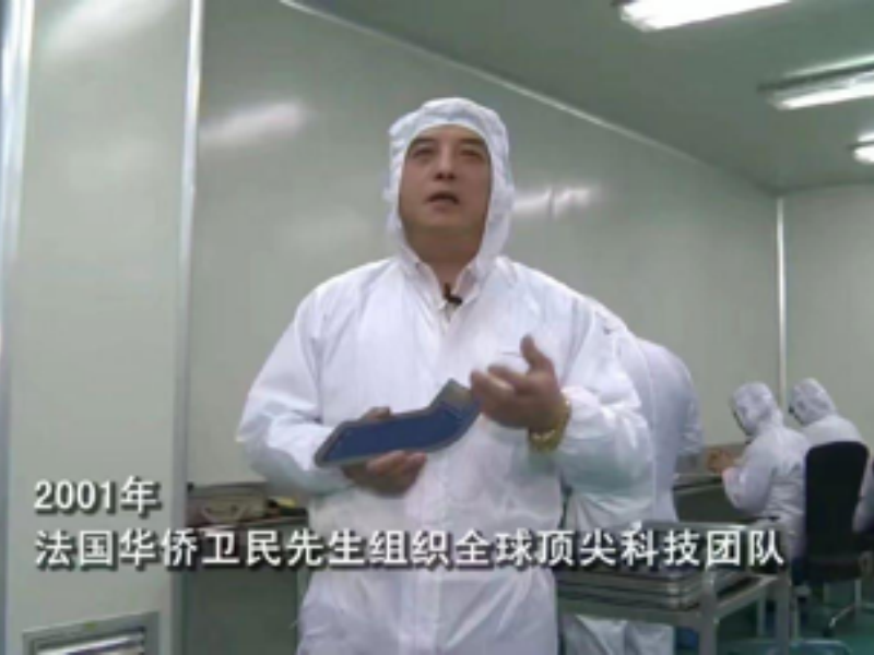 微信图片_20260508165240_53_3.png
