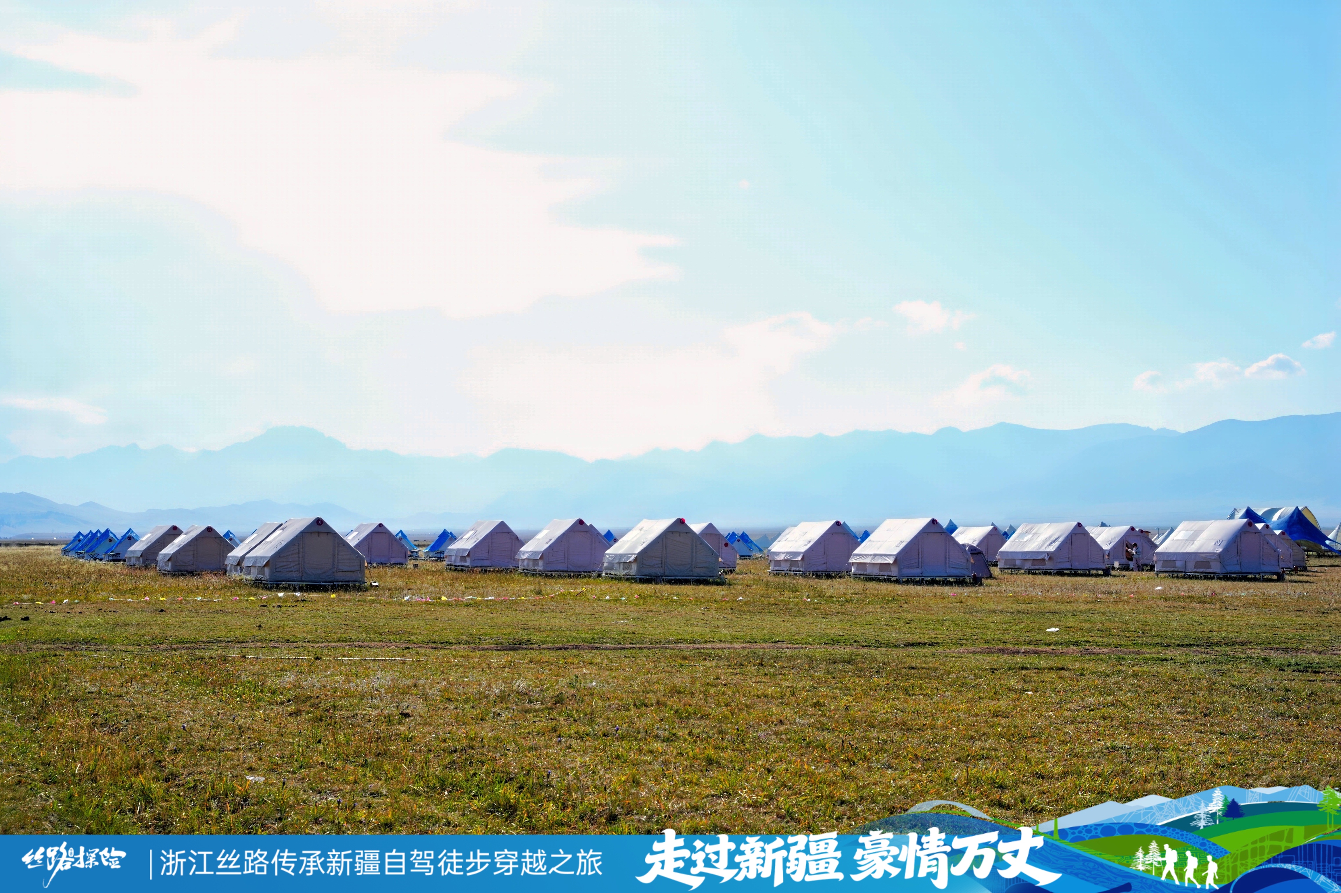 DSC03752.JPG