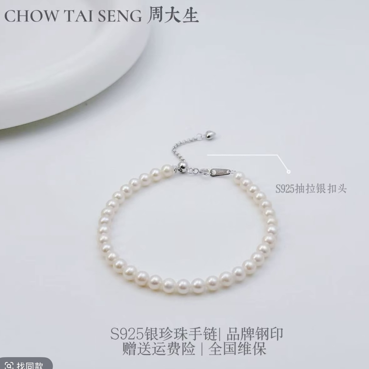 微信图片_2026-05-19_103034_348.jpg